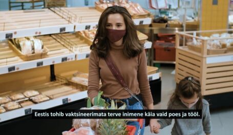 Uus normaalsus – eestimaalased, seisame üheskoos düstoopia vastu! Uus normaalsus – eestimaalased, seisame üheskoos düstoopia vastu!